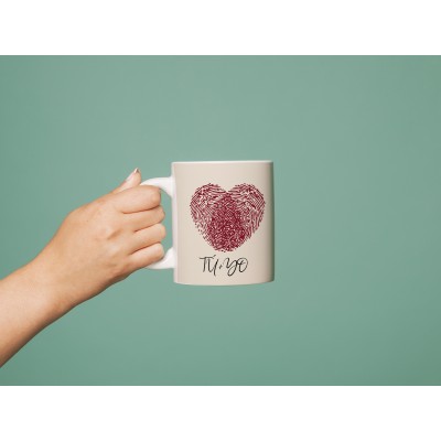 Taza huellas para San Valentín