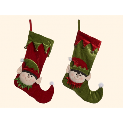 Calcetín de Elfo de Navidad... 2